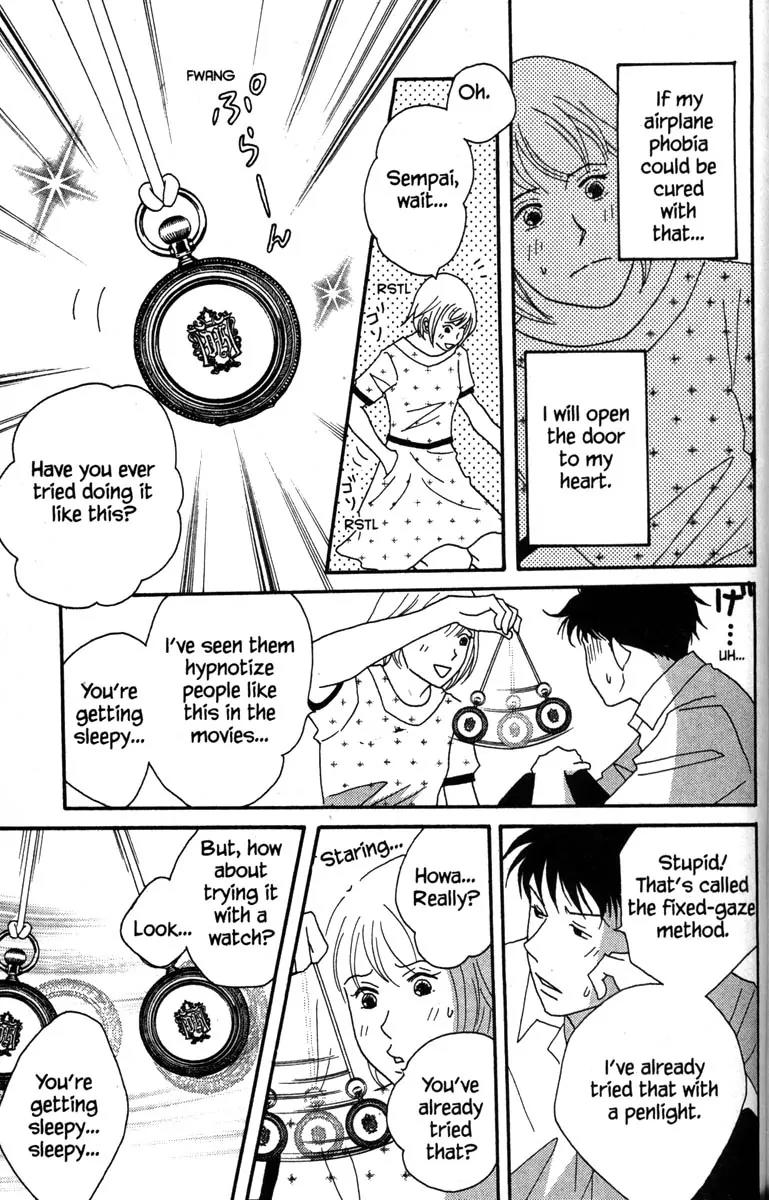 Nodame Cantabile Chapter 40 page 19 - Chapter 40