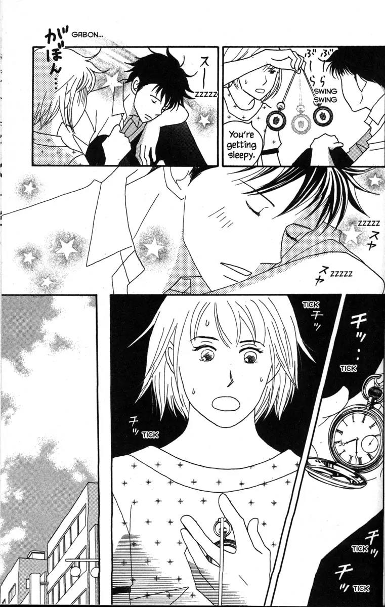 Nodame Cantabile Chapter 40 page 21 - Chapter 40