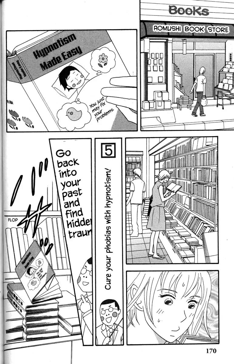 Nodame Cantabile Chapter 40 page 22 - Chapter 40