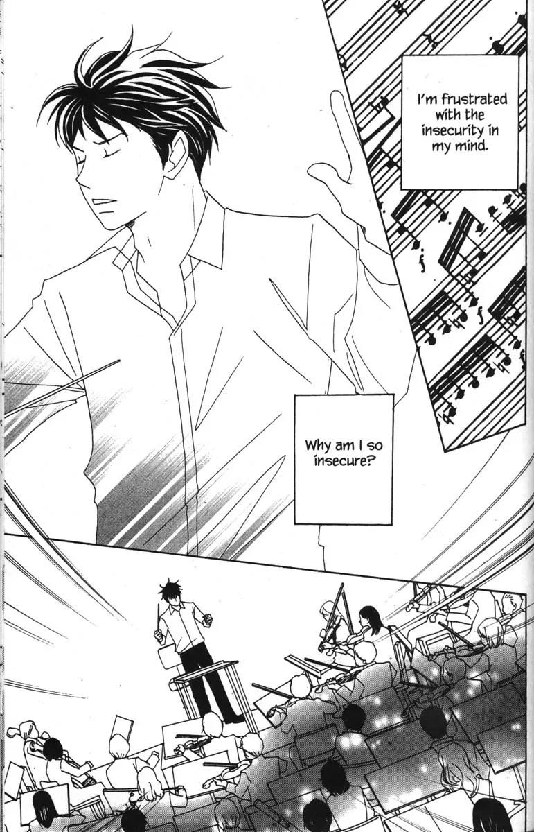 Nodame Cantabile Chapter 40 page 25 - Chapter 40