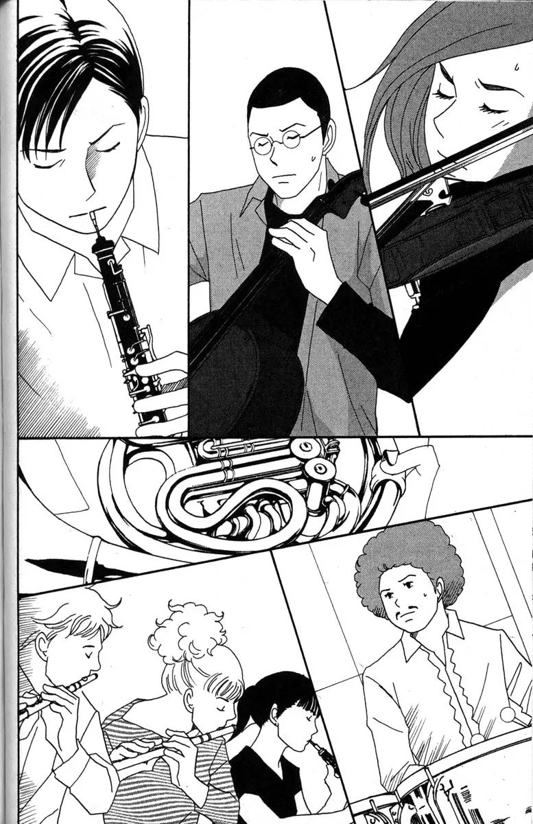 Nodame Cantabile Chapter 40 page 26 - Chapter 40