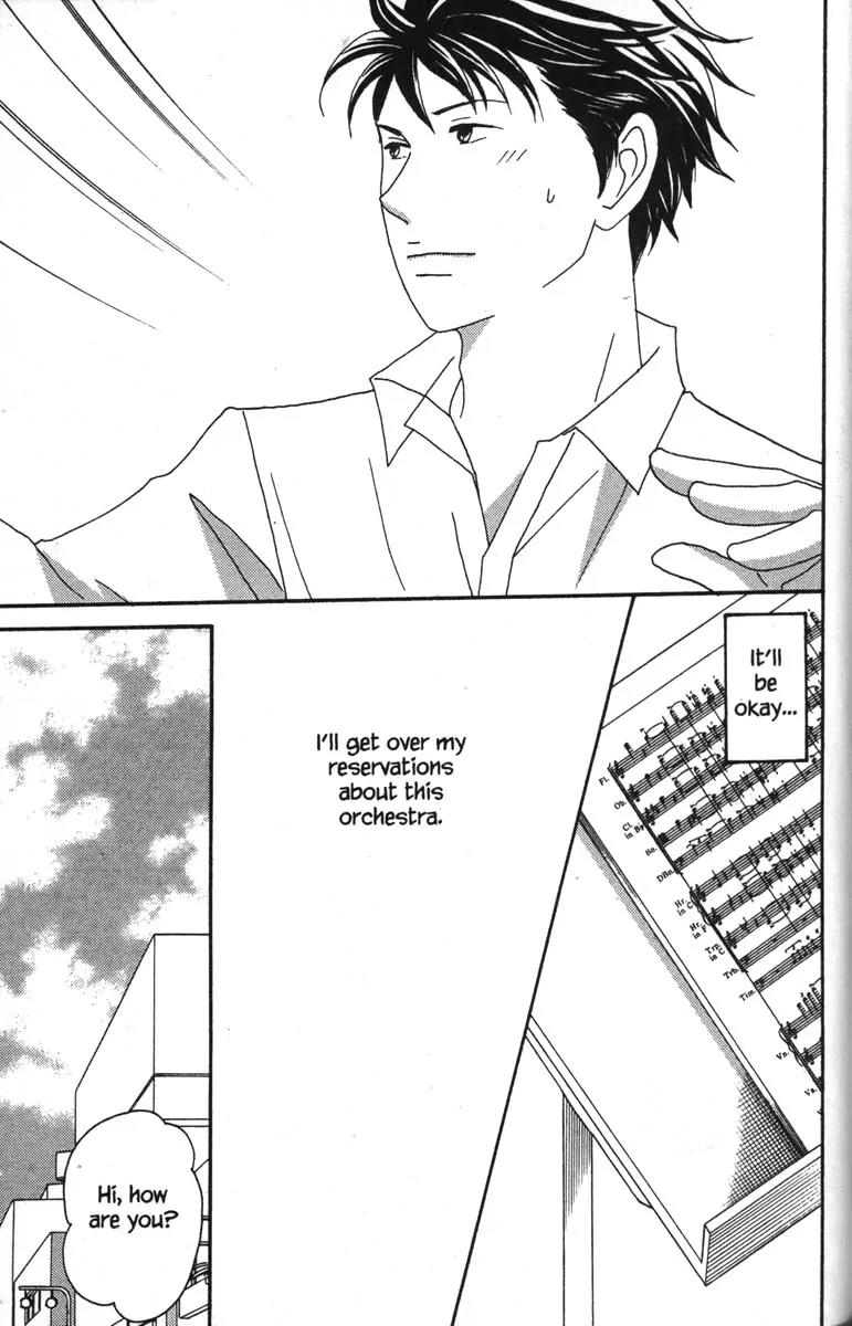 Nodame Cantabile Chapter 40 page 27 - Chapter 40