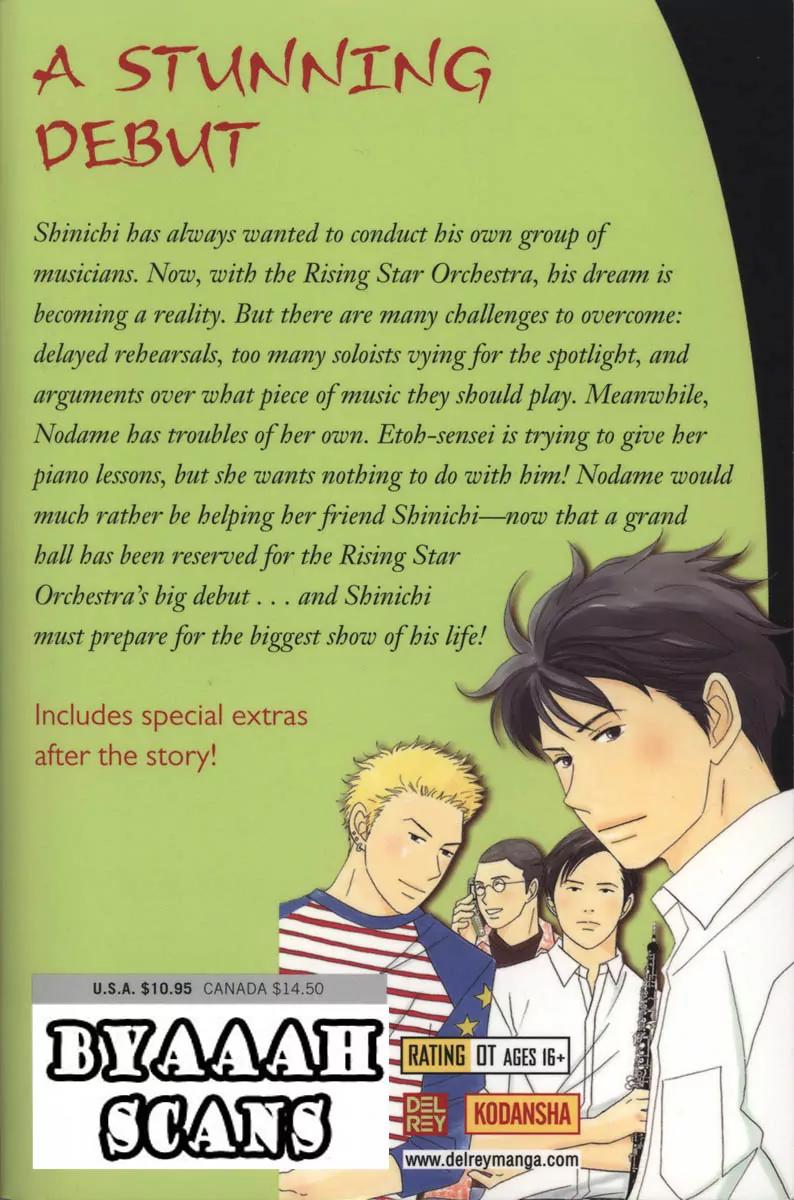 Nodame Cantabile Chapter 40 page 38 - Chapter 40