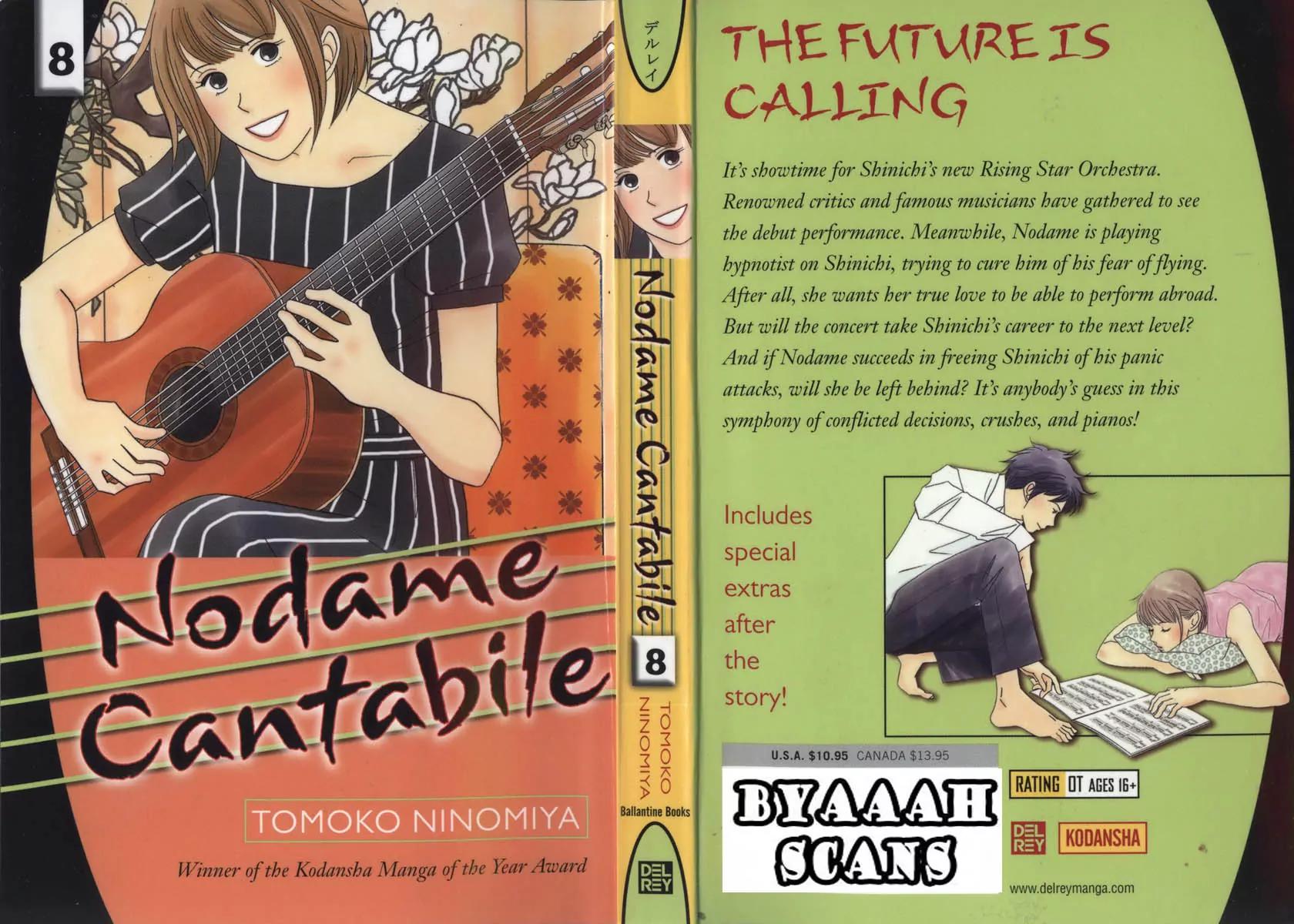 Nodame Cantabile Chapter 41 page 1 - Chapter 41