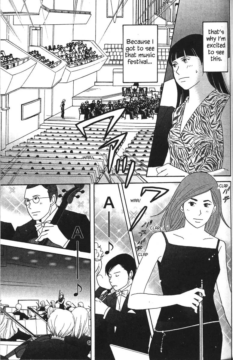 Nodame Cantabile Chapter 41 page 15 - Chapter 41