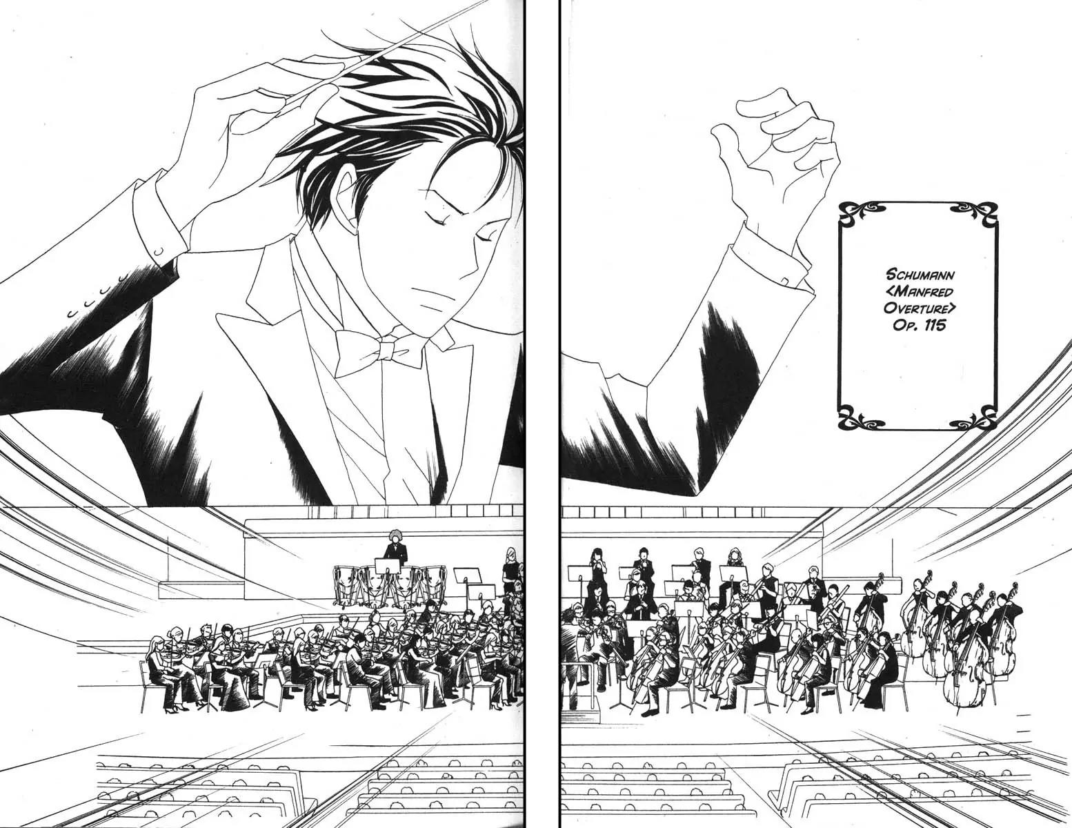 Nodame Cantabile Chapter 41 page 18 - Chapter 41