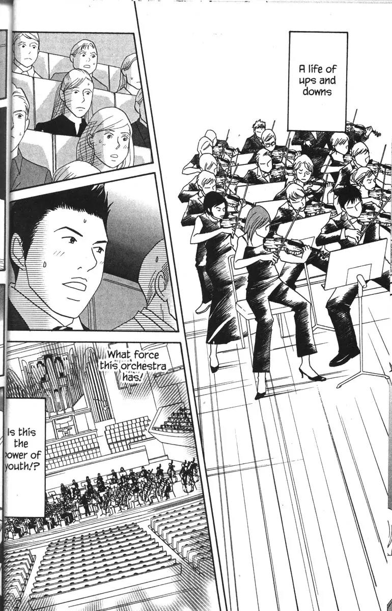 Nodame Cantabile Chapter 41 page 21 - Chapter 41