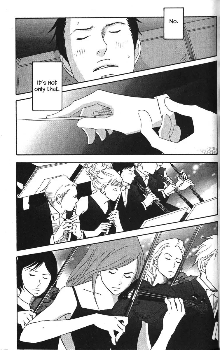 Nodame Cantabile Chapter 41 page 22 - Chapter 41