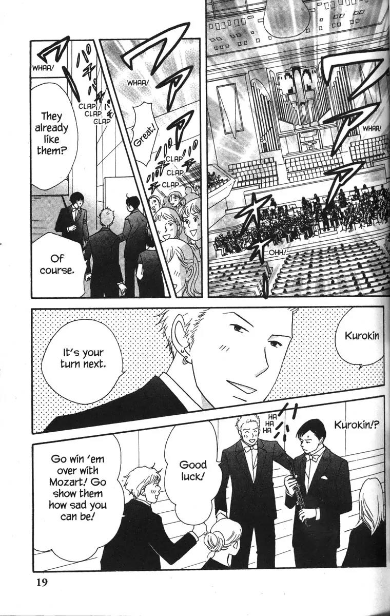 Nodame Cantabile Chapter 41 page 24 - Chapter 41
