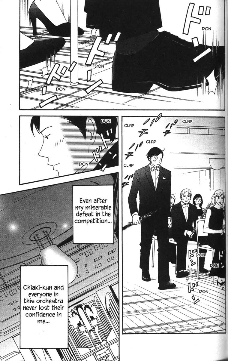 Nodame Cantabile Chapter 41 page 26 - Chapter 41