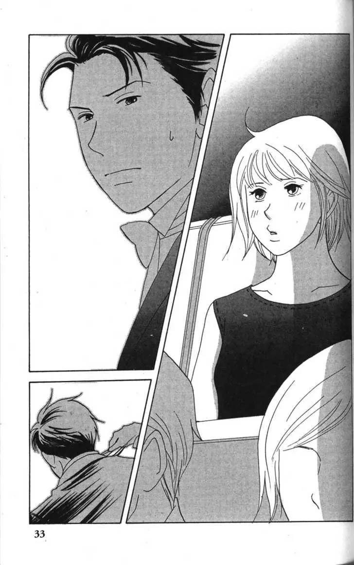 Nodame Cantabile Chapter 41 page 38 - Chapter 41