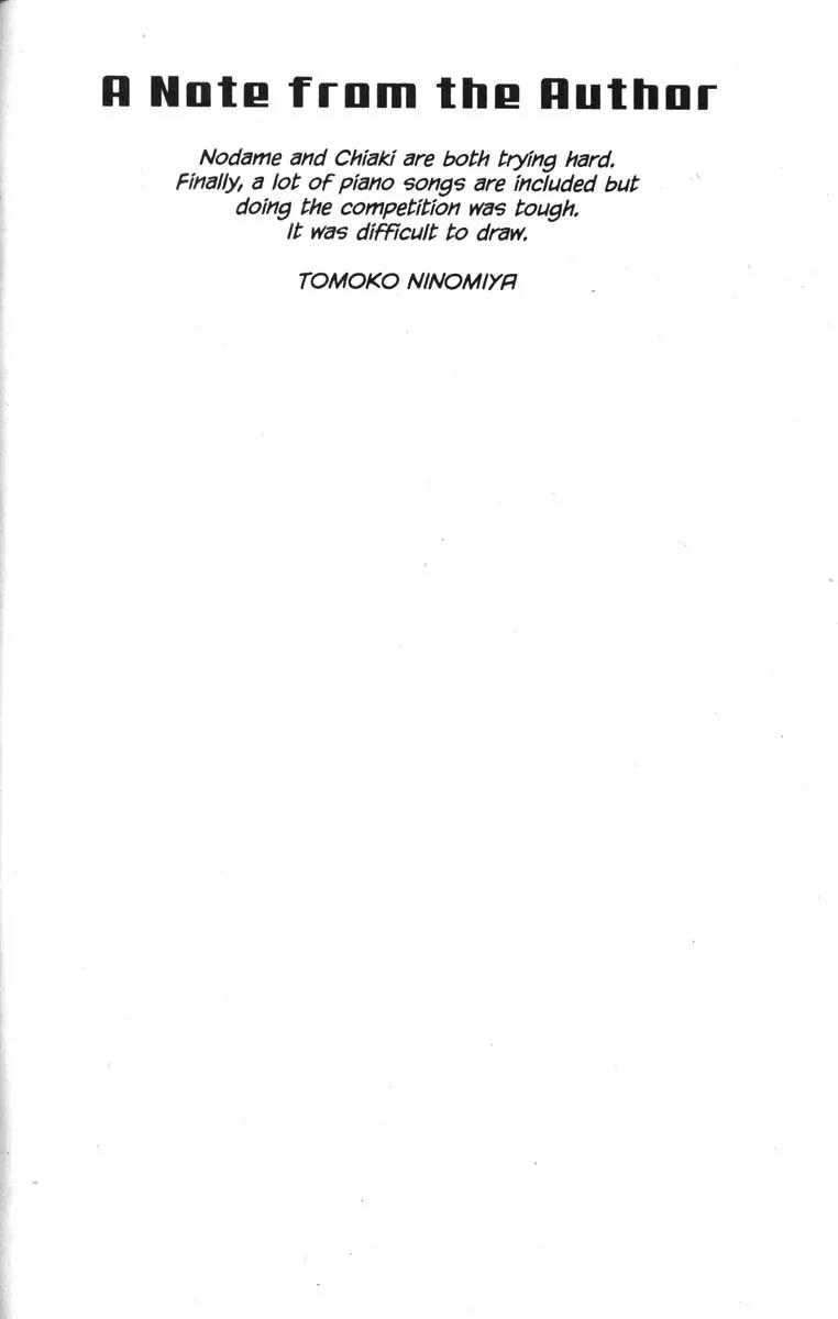 Nodame Cantabile Chapter 41 page 4 - Chapter 41