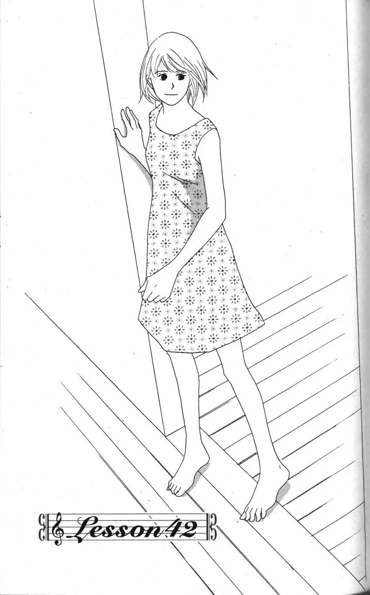 Nodame Cantabile Chapter 42 page 1 - Chapter 42