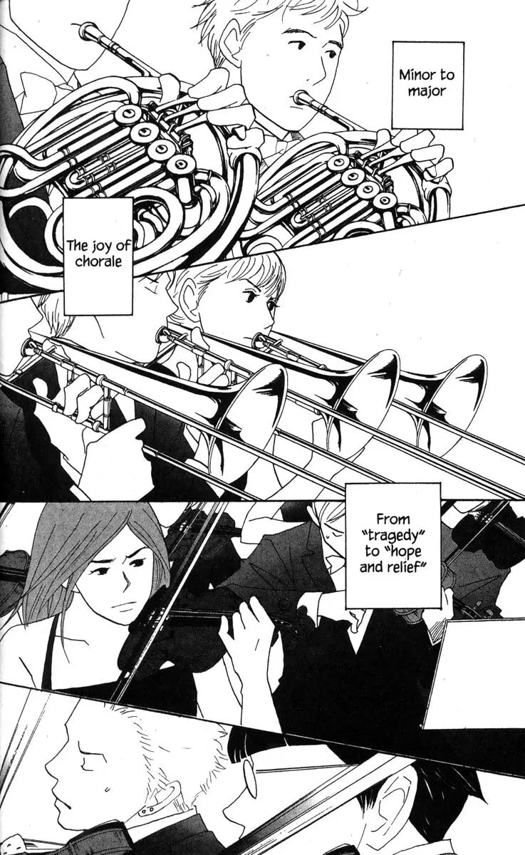 Nodame Cantabile Chapter 42 page 10 - Chapter 42