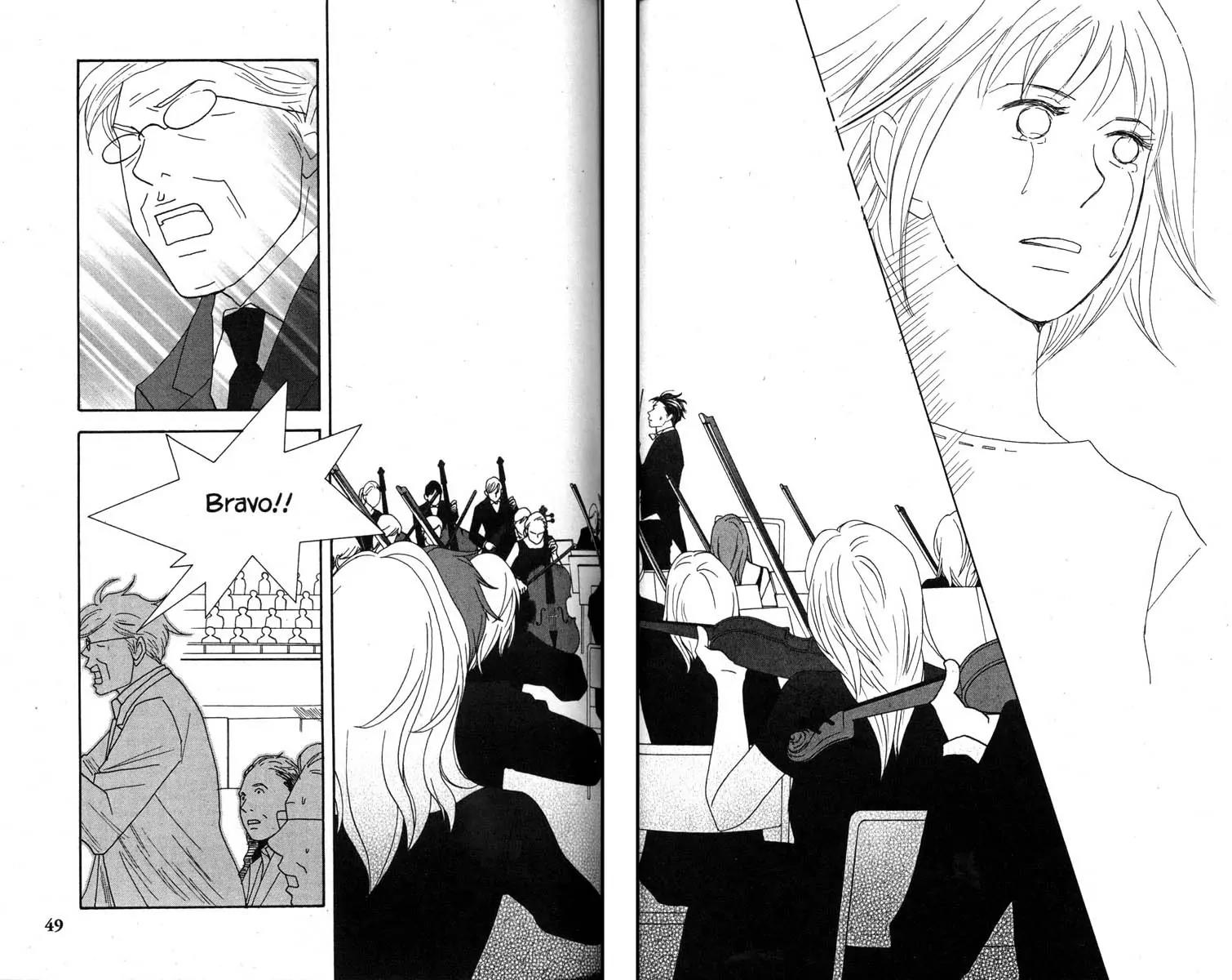 Nodame Cantabile Chapter 42 page 12 - Chapter 42