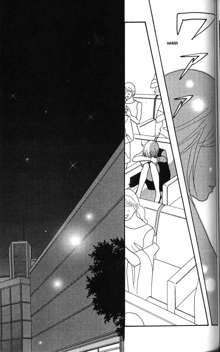 Nodame Cantabile Chapter 42 page 14 - Chapter 42