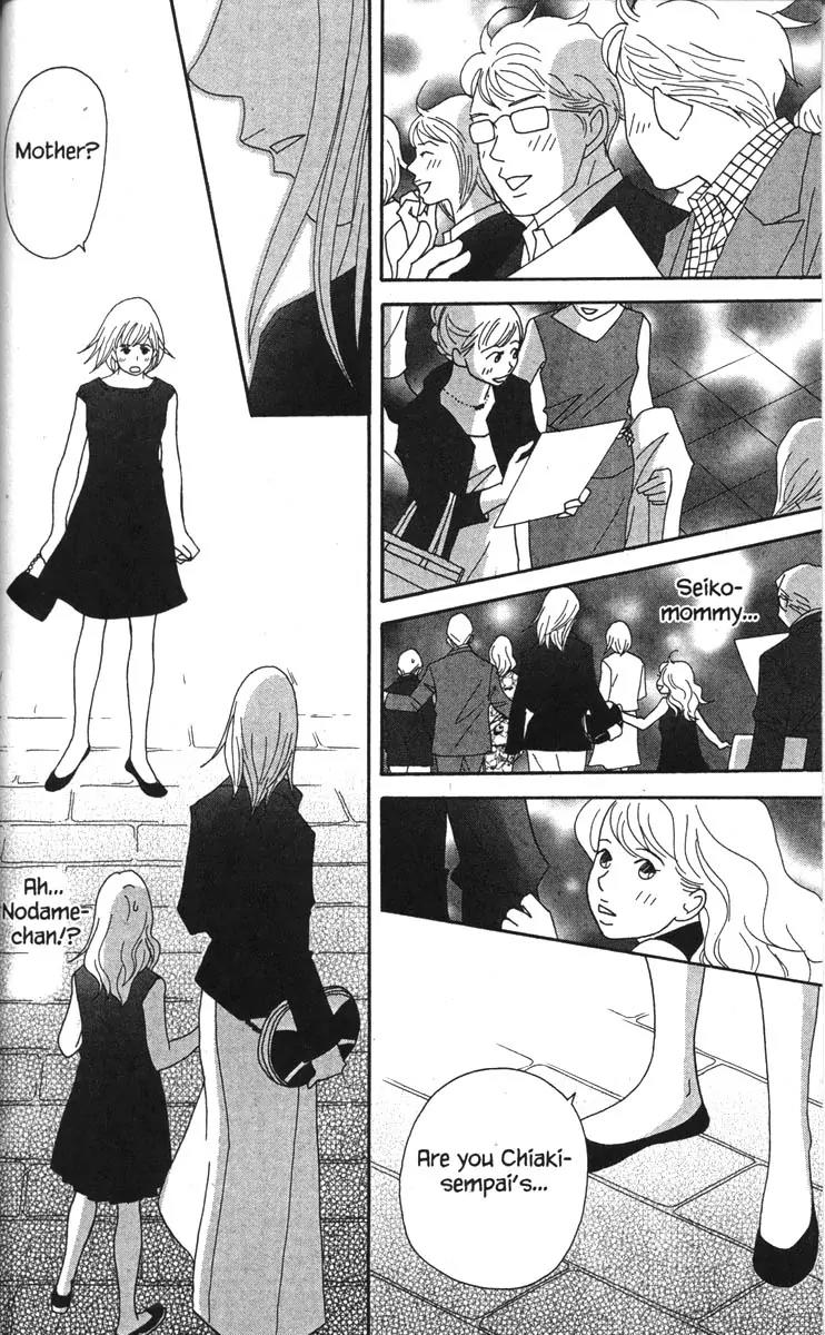 Nodame Cantabile Chapter 42 page 15 - Chapter 42