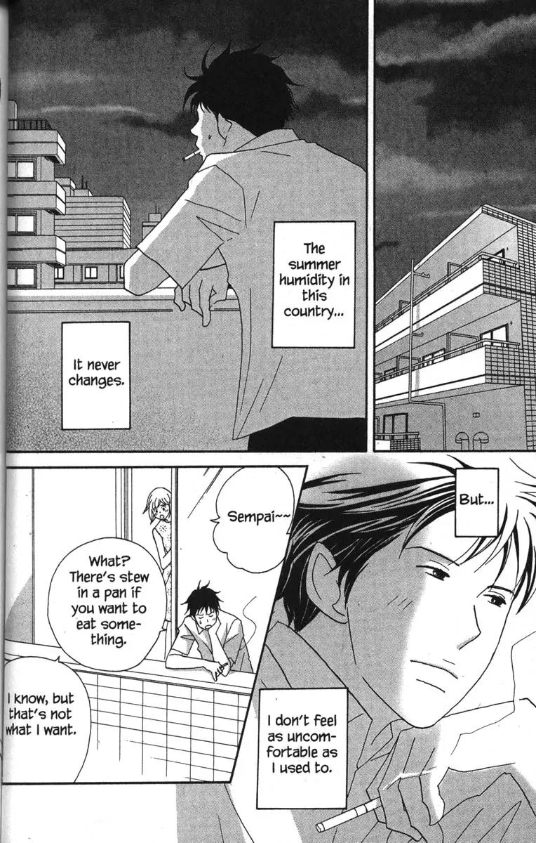 Nodame Cantabile Chapter 42 page 17 - Chapter 42