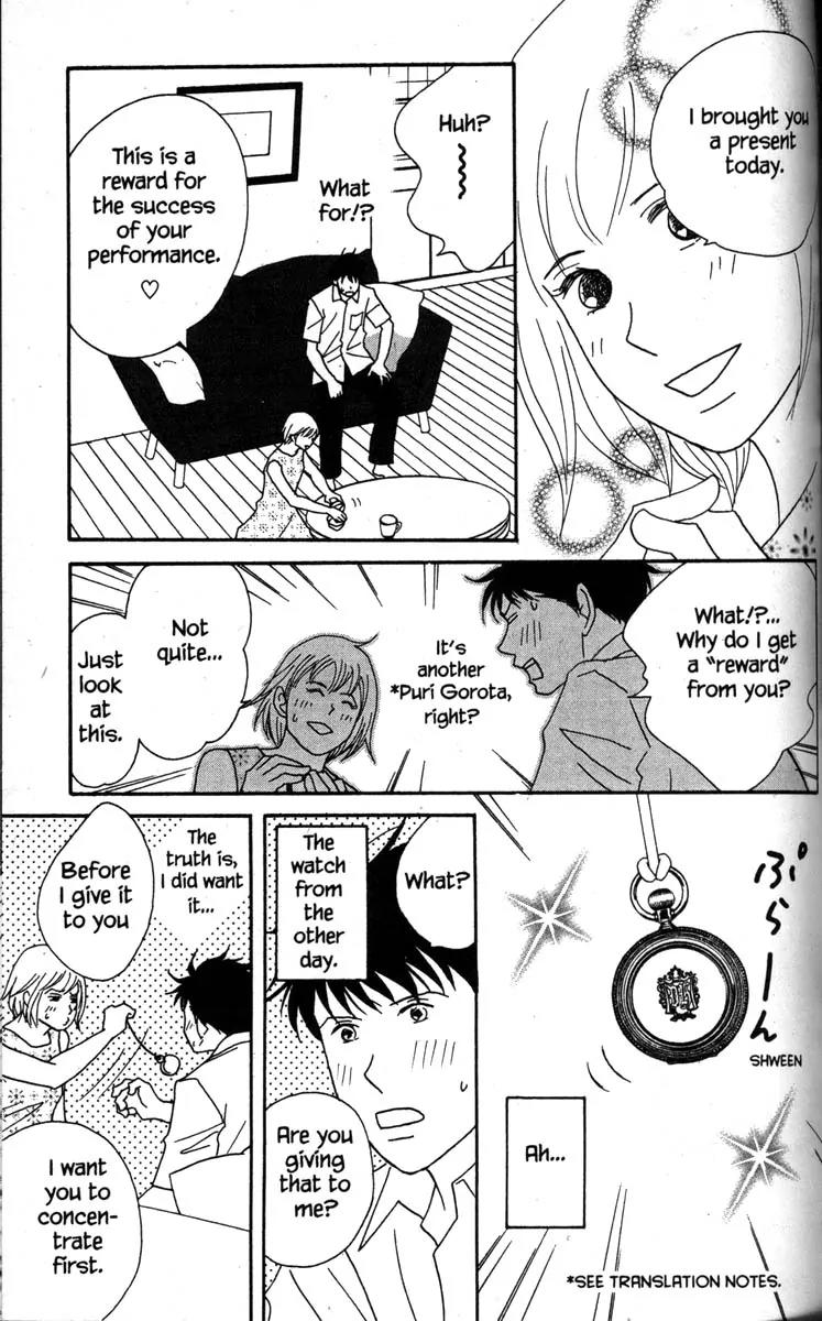 Nodame Cantabile Chapter 42 page 18 - Chapter 42