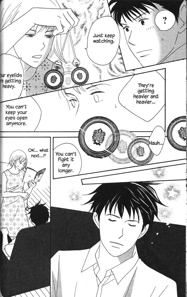Nodame Cantabile Chapter 42 page 19 - Chapter 42