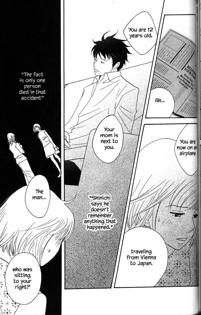 Nodame Cantabile Chapter 42 page 20 - Chapter 42