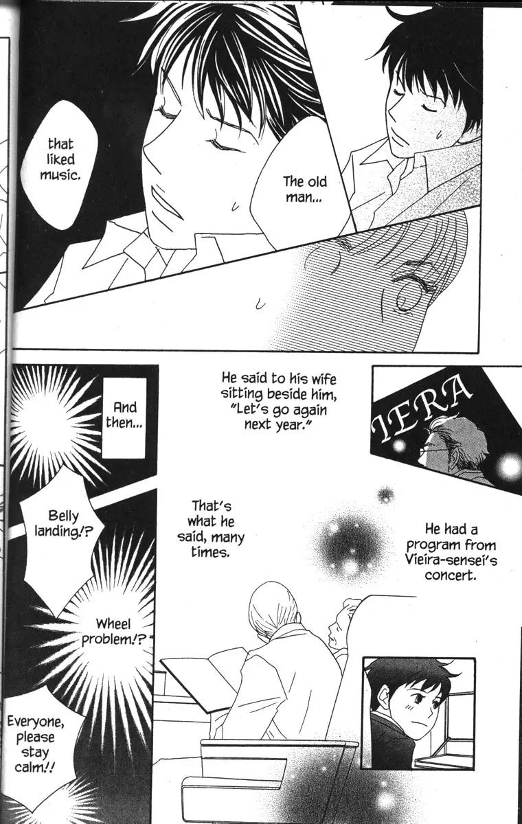 Nodame Cantabile Chapter 42 page 21 - Chapter 42