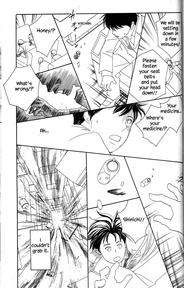 Nodame Cantabile Chapter 42 page 22 - Chapter 42