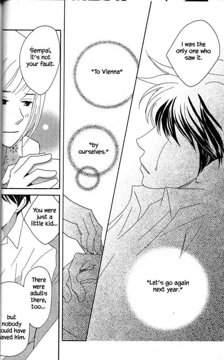 Nodame Cantabile Chapter 42 page 23 - Chapter 42