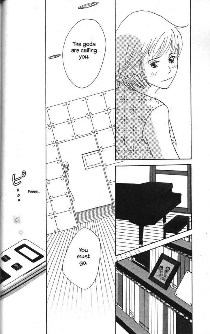 Nodame Cantabile Chapter 42 page 25 - Chapter 42