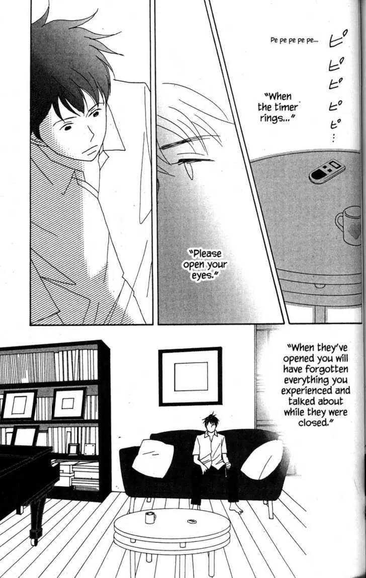 Nodame Cantabile Chapter 42 page 26 - Chapter 42