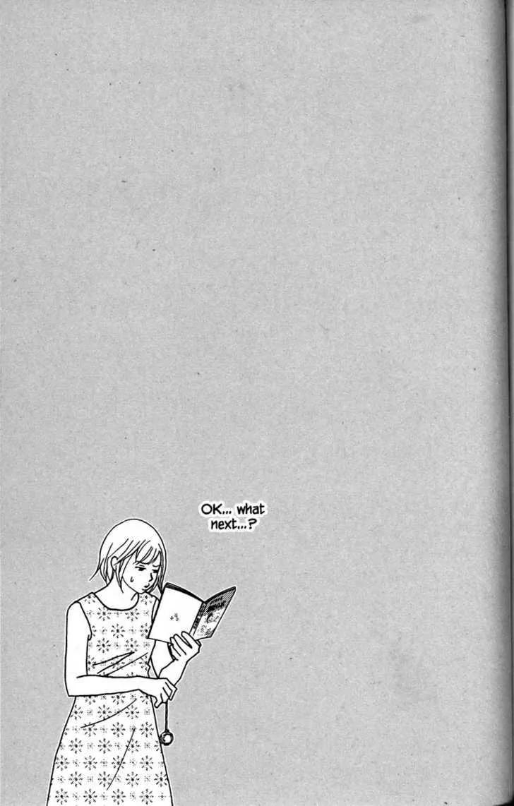 Nodame Cantabile Chapter 42 page 28 - Chapter 42