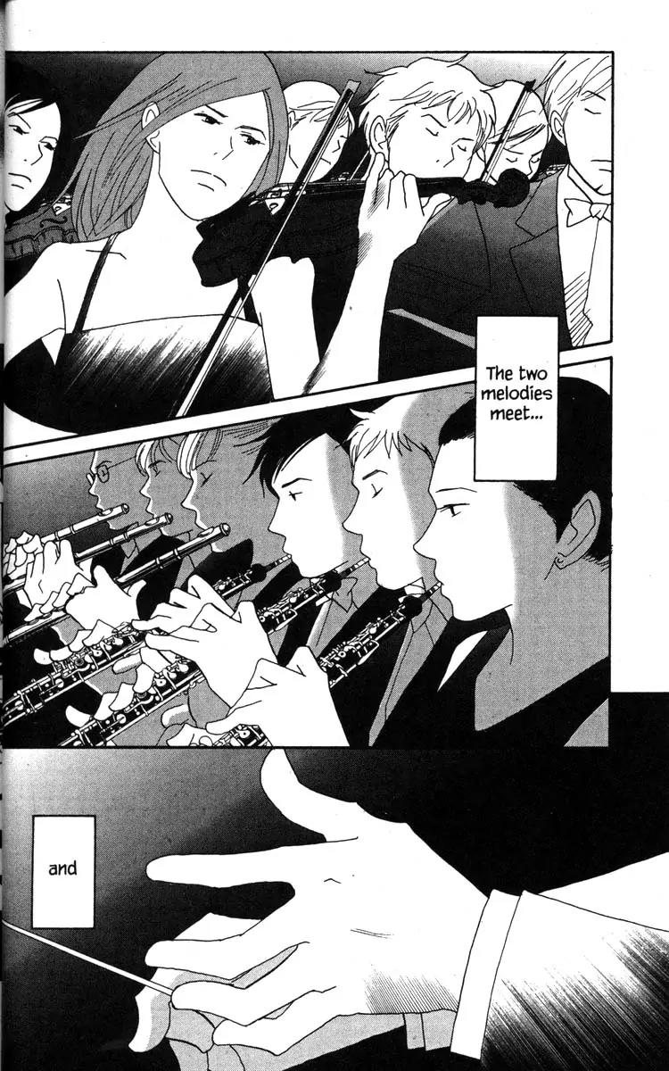 Nodame Cantabile Chapter 42 page 3 - Chapter 42