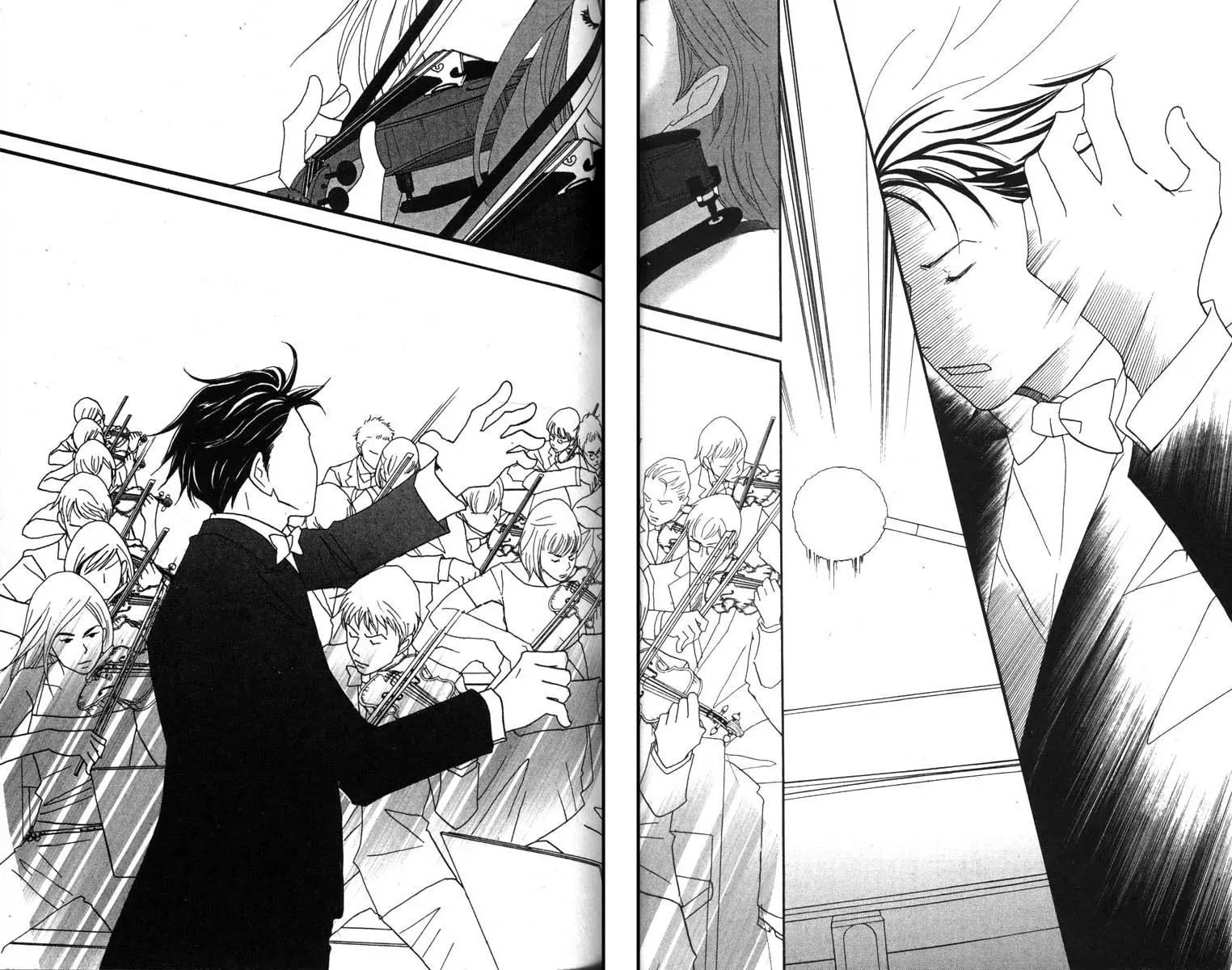 Nodame Cantabile Chapter 42 page 5 - Chapter 42