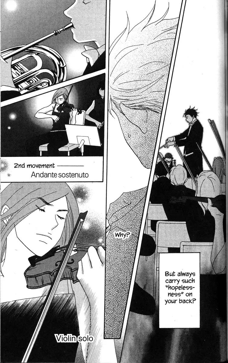 Nodame Cantabile Chapter 42 page 7 - Chapter 42