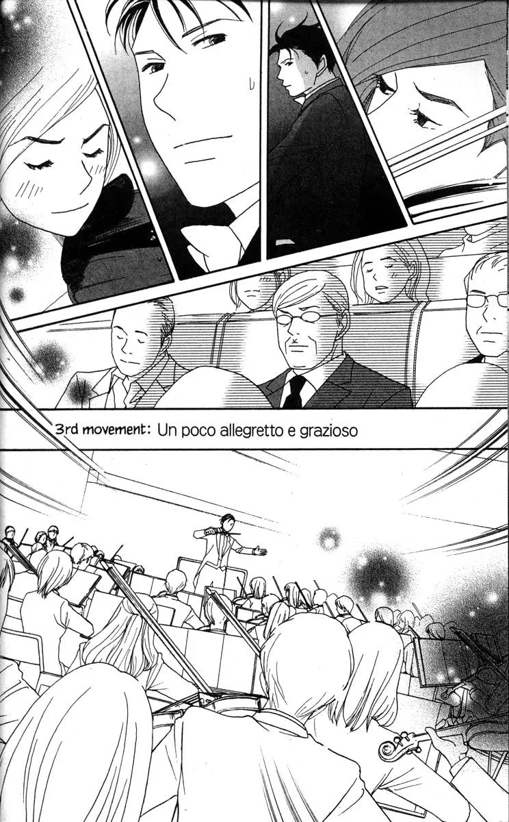Nodame Cantabile Chapter 42 page 8 - Chapter 42