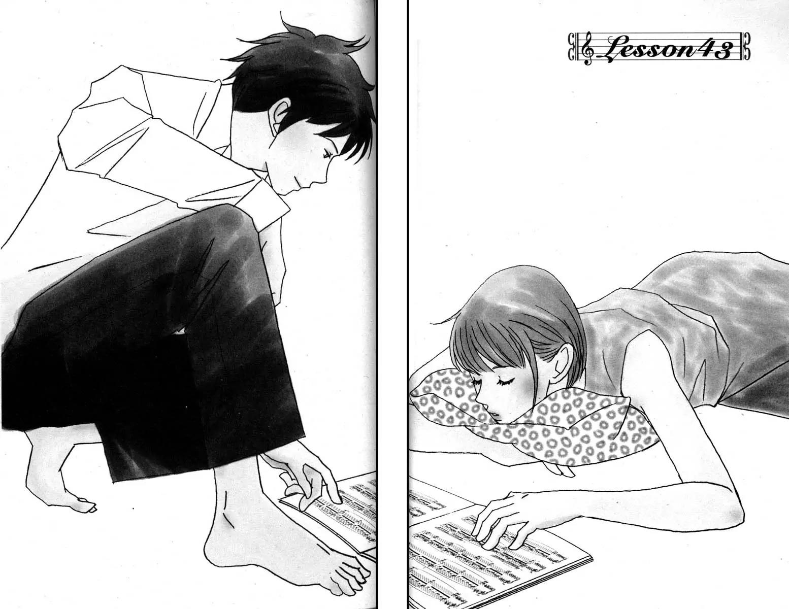 Nodame Cantabile Chapter 43 page 1 - Chapter 43