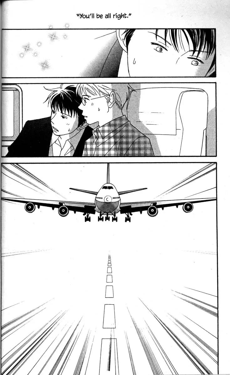 Nodame Cantabile Chapter 43 page 10 - Chapter 43