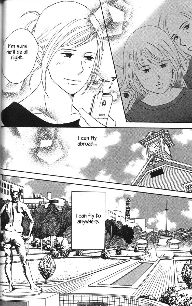 Nodame Cantabile Chapter 43 page 12 - Chapter 43