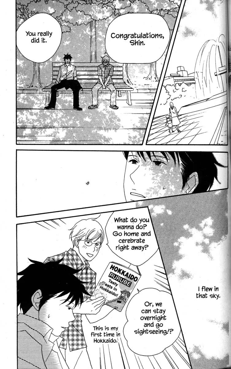 Nodame Cantabile Chapter 43 page 13 - Chapter 43