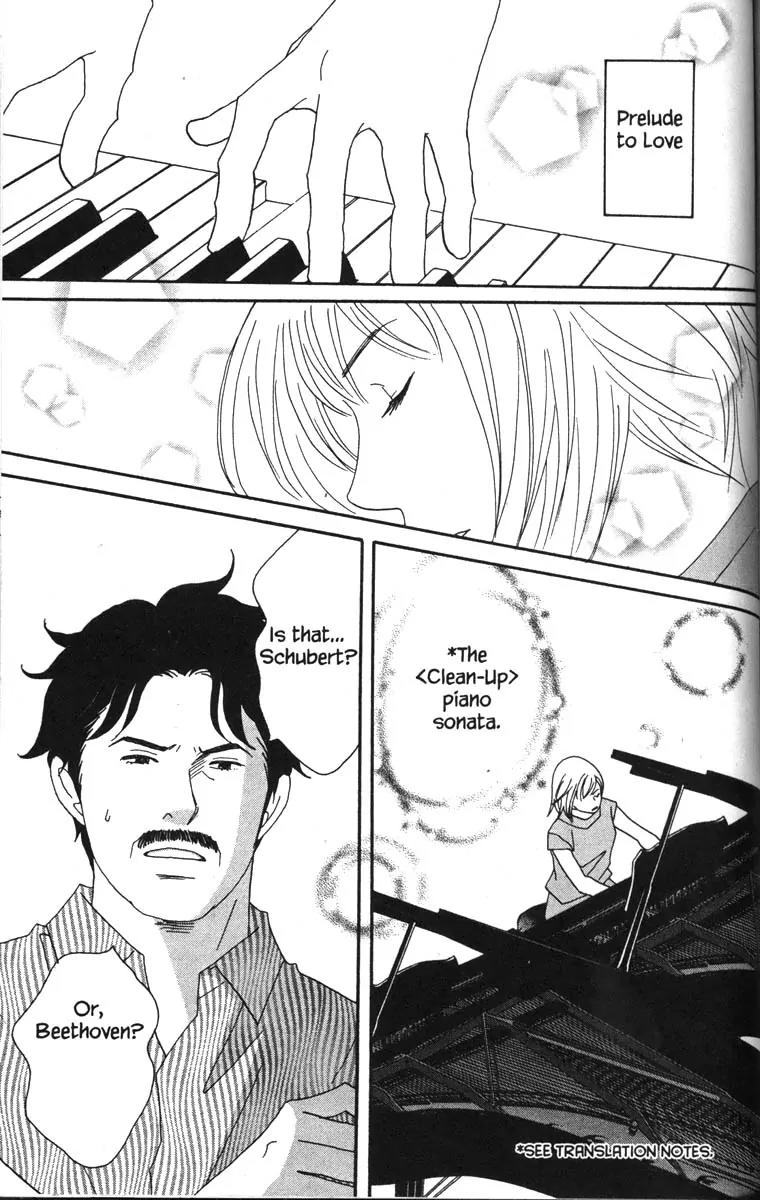 Nodame Cantabile Chapter 43 page 17 - Chapter 43