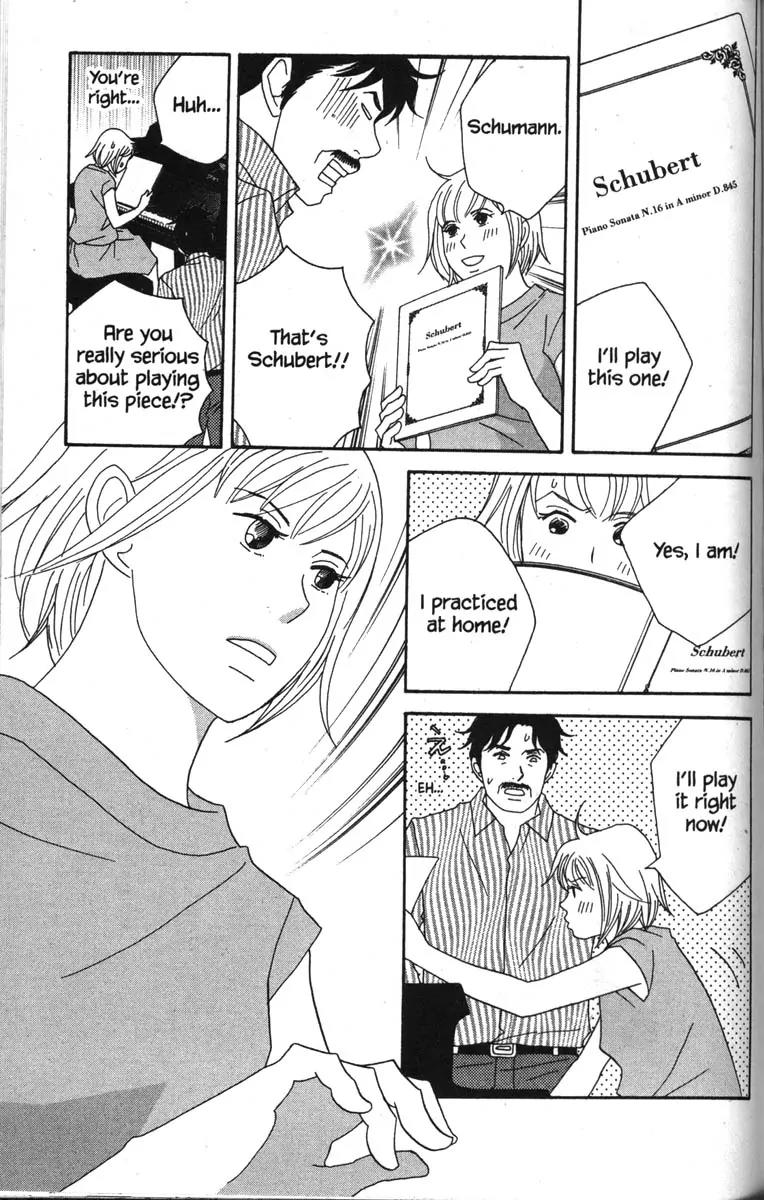 Nodame Cantabile Chapter 43 page 19 - Chapter 43