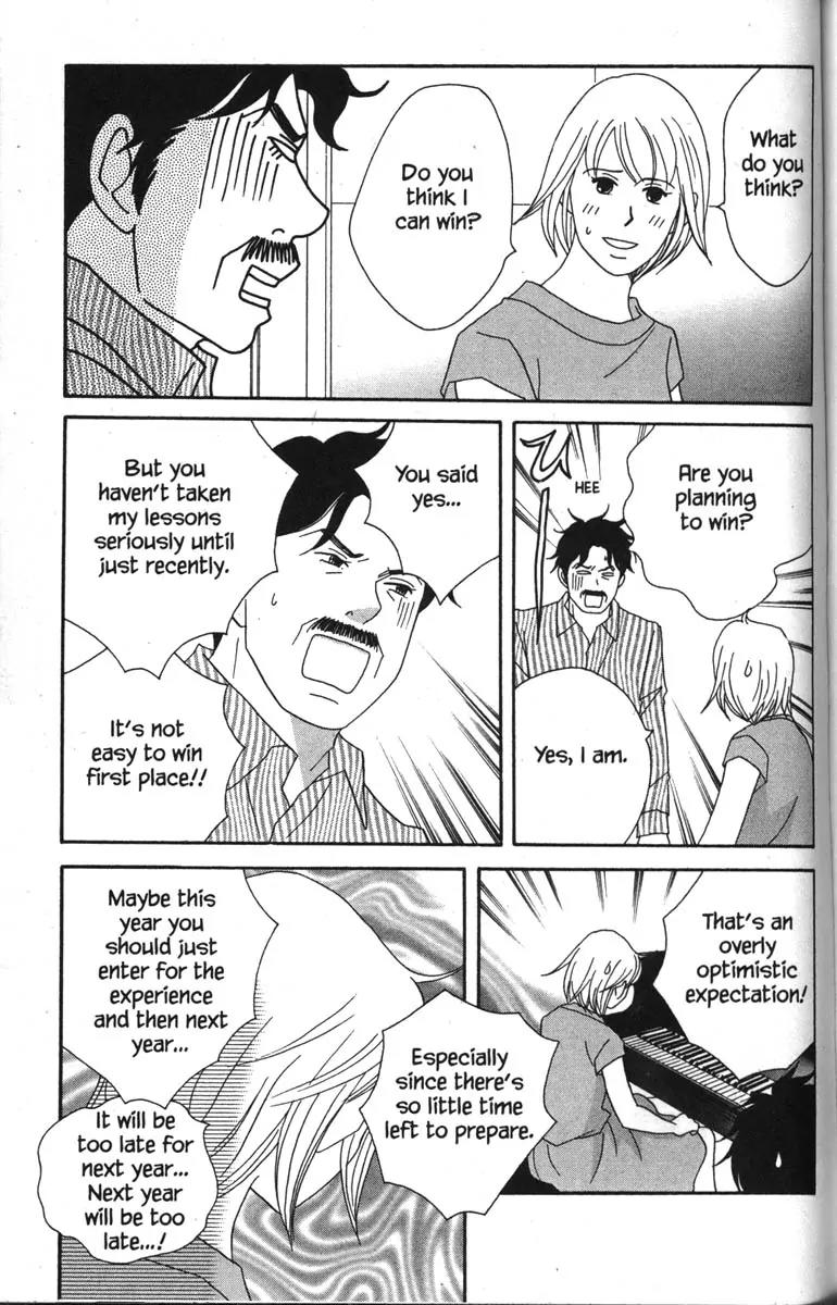 Nodame Cantabile Chapter 43 page 21 - Chapter 43