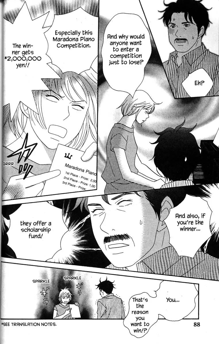 Nodame Cantabile Chapter 43 page 22 - Chapter 43