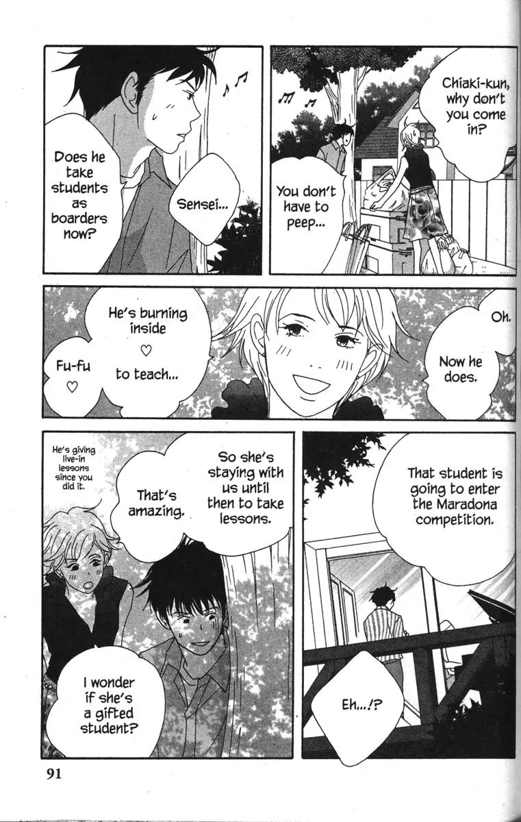 Nodame Cantabile Chapter 43 page 25 - Chapter 43