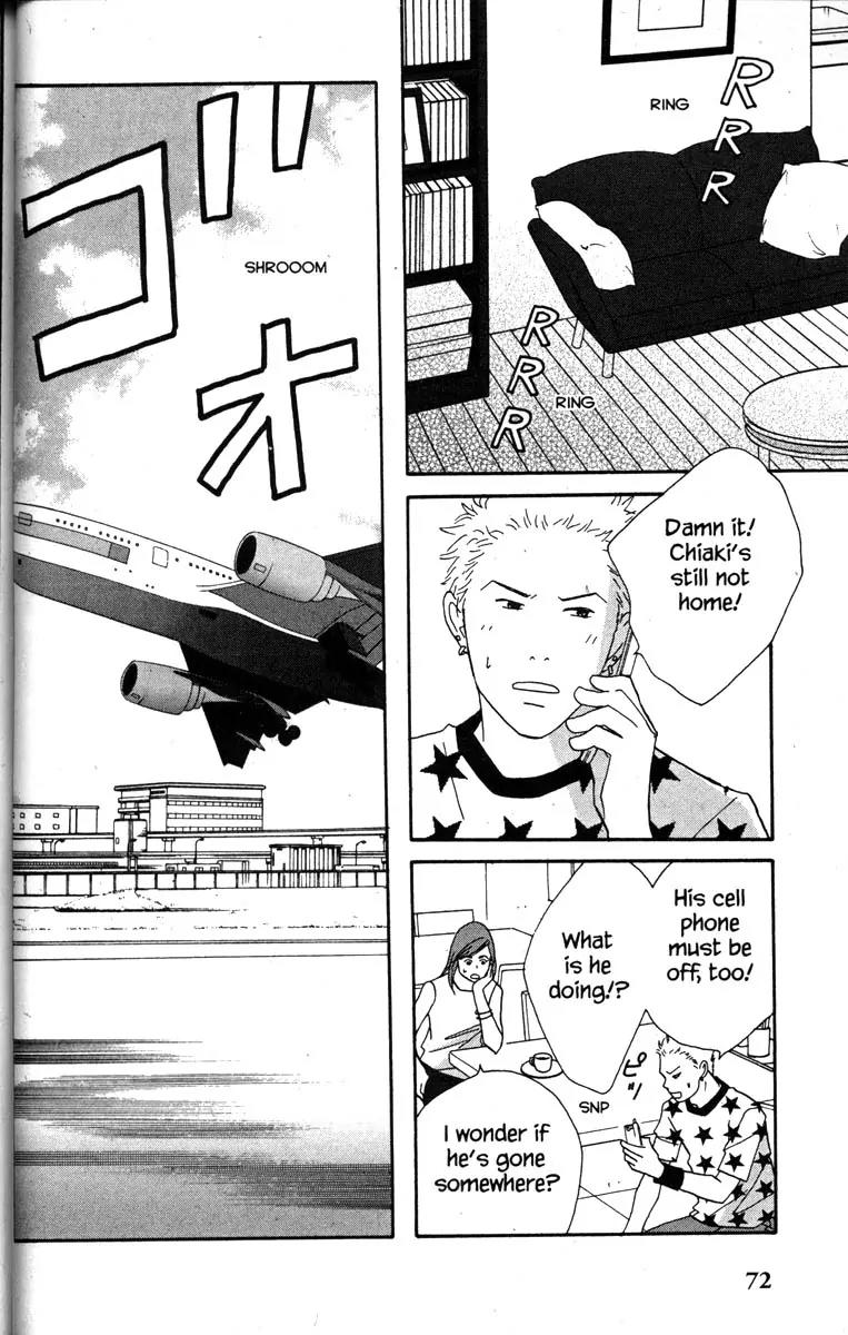 Nodame Cantabile Chapter 43 page 6 - Chapter 43