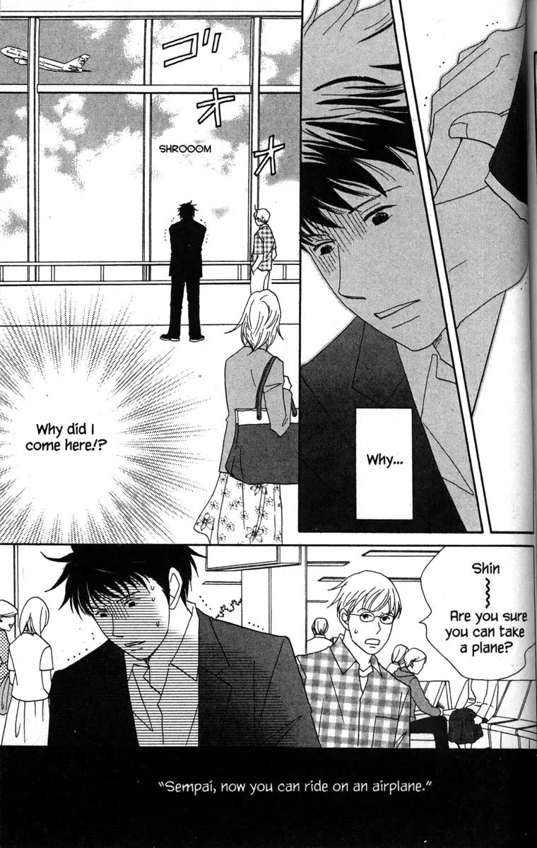 Nodame Cantabile Chapter 43 page 7 - Chapter 43