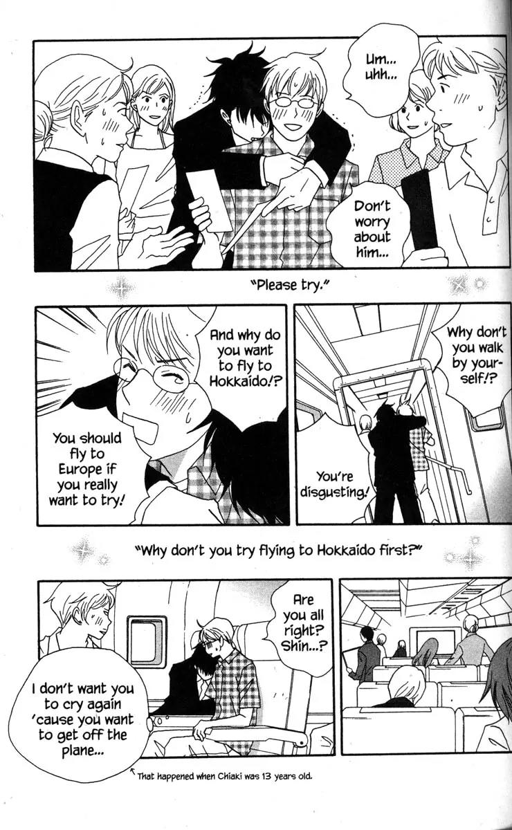 Nodame Cantabile Chapter 43 page 9 - Chapter 43