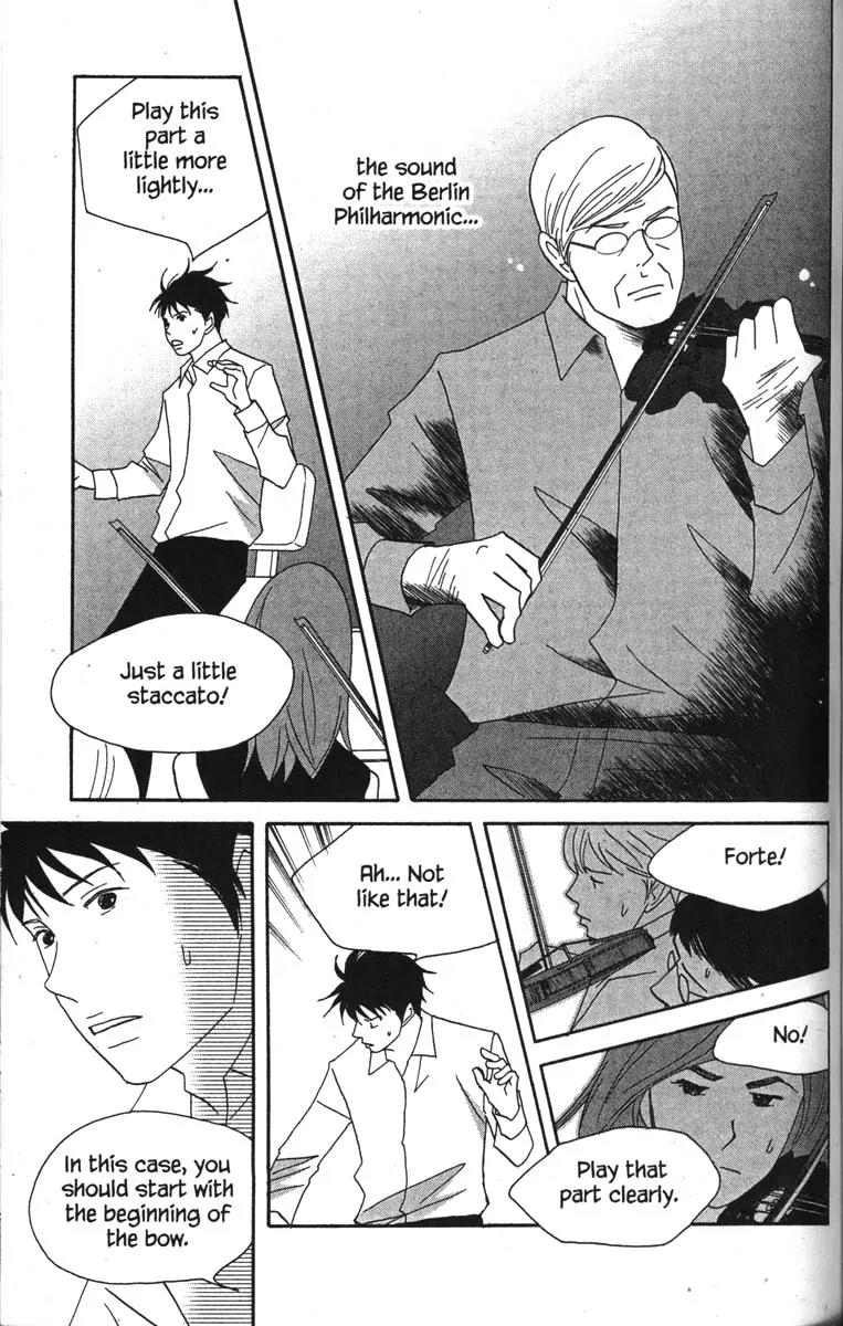 Nodame Cantabile Chapter 44 page 11 - Chapter 44