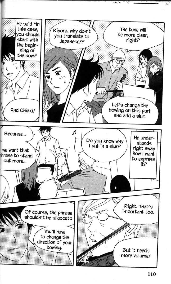 Nodame Cantabile Chapter 44 page 12 - Chapter 44