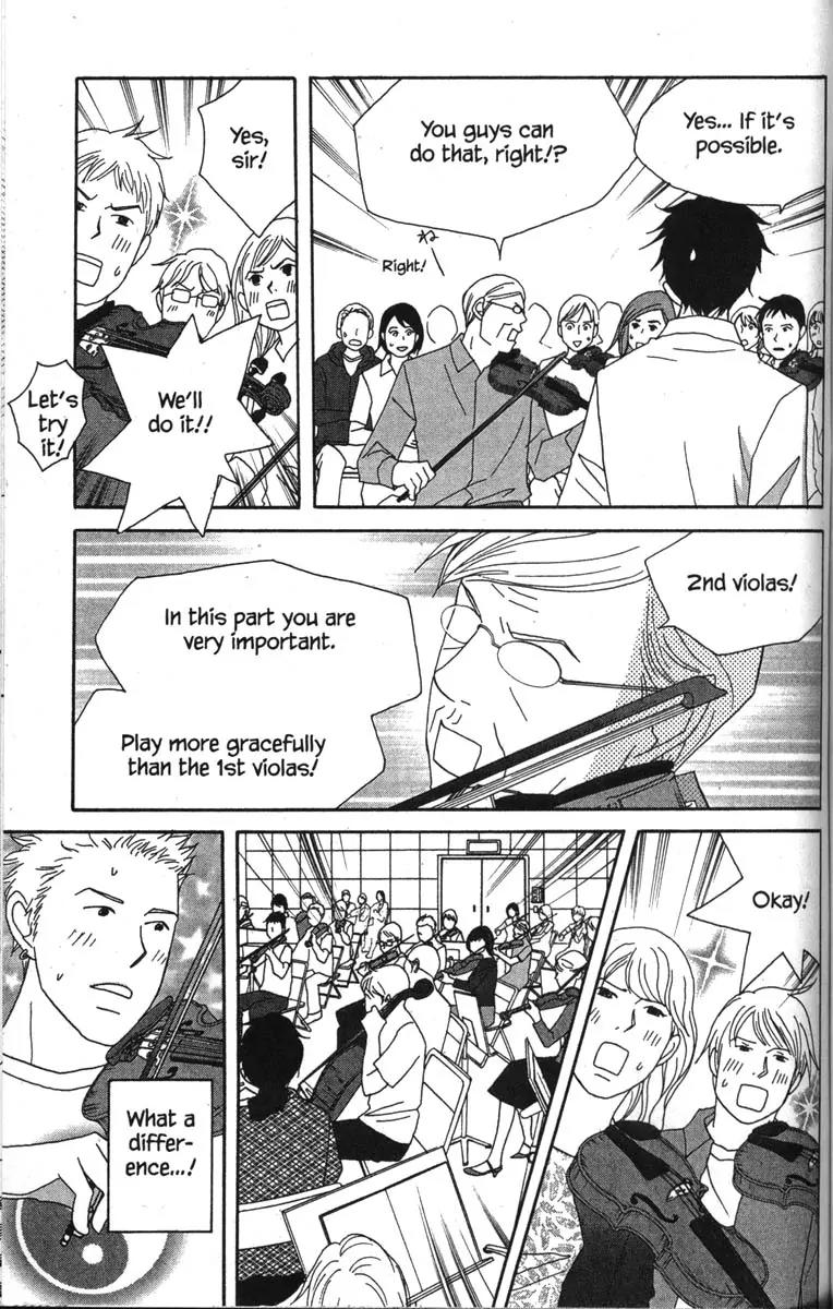 Nodame Cantabile Chapter 44 page 13 - Chapter 44